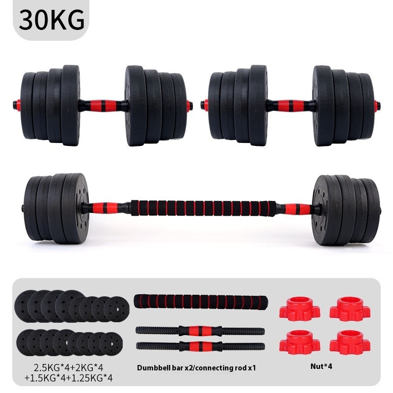 Multi-specification Adjustable Dumbbell Disassembly Barbell