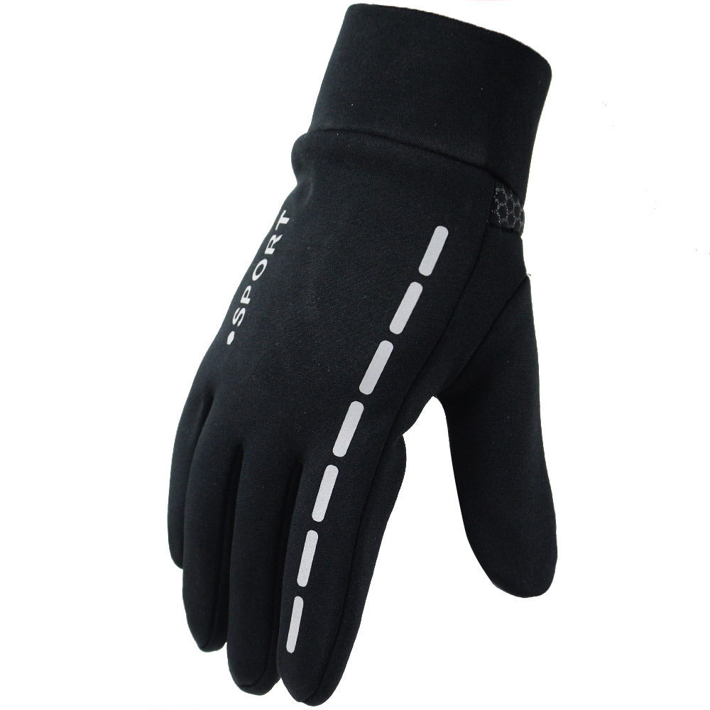 Fitness Autumn And Winter Cycling Gloves