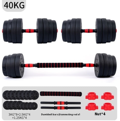 Multi-specification Adjustable Dumbbell Disassembly Barbell