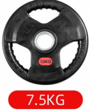 Gym Weightlifting Barbell Rubber Barbell