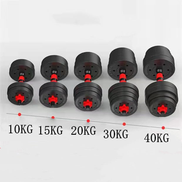 Multi-specification Adjustable Dumbbell Disassembly Barbell